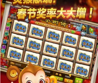水果老虎机无限金币版