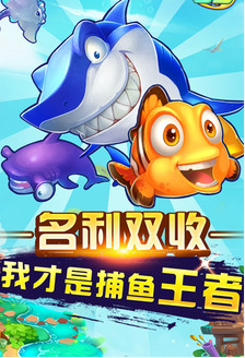 电玩森林舞会