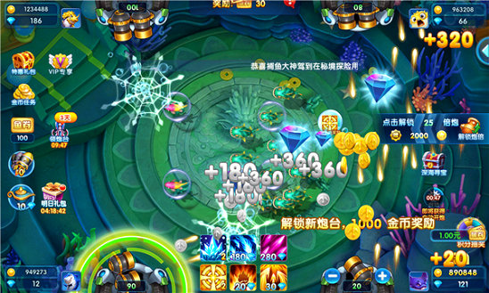 街机电玩水浒传正式版