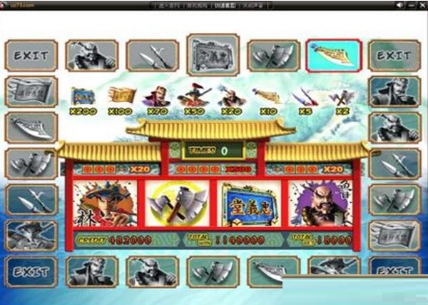 金鲨银鲨飞禽走兽单机版ios