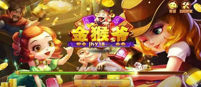 游戏老虎机水果机可提现