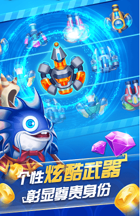 电玩城正版森林舞会