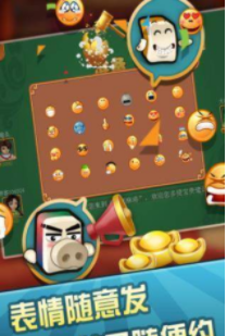水果老虎机游戏机单机版免费