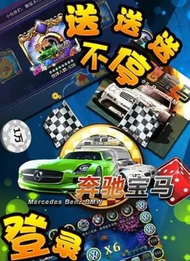 水果老虎机游戏机单机版免费
