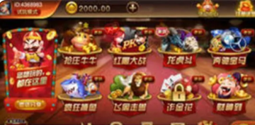 单机水果老虎机无限币