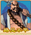手机版老虎机水果机下分