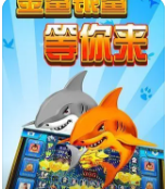 单机水果老虎机旧版苹果