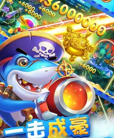 森林舞会3d电玩免费版安装