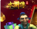 老款街机水果机单机版