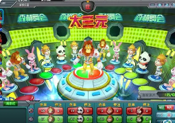 旧版百乐森林舞会