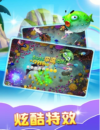 单机电玩城水果机
