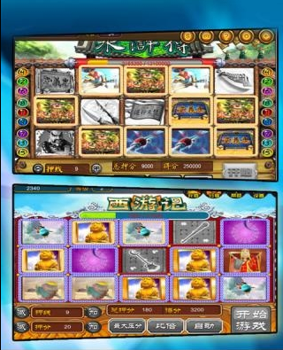 拉霸电玩城送分