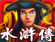 怀旧经典明星97水果机