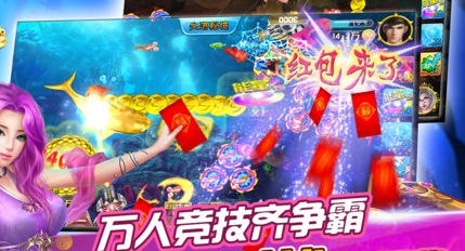 小玛丽捕鱼2019版