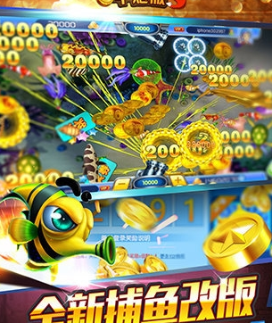 飞禽走兽电玩城苹果版