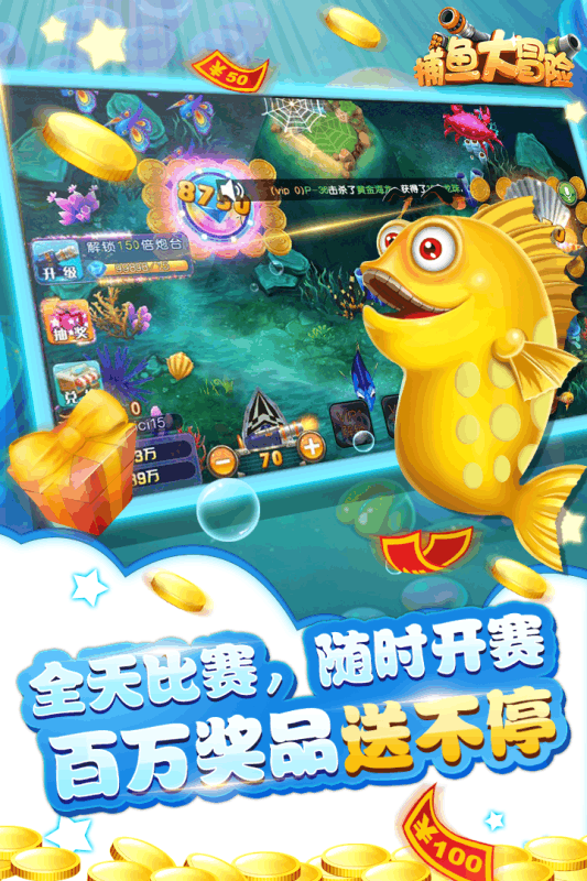 威尼斯mg电玩城手机版