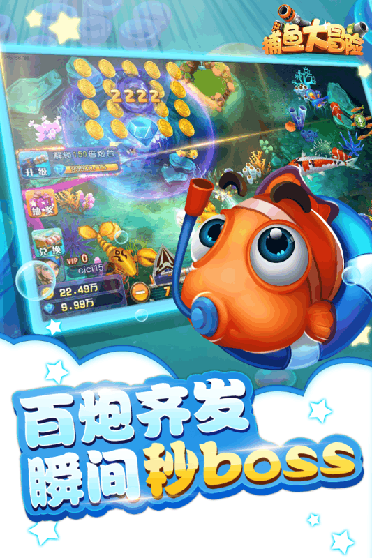 威尼斯mg电玩城手机版