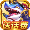 电玩水果机手机版