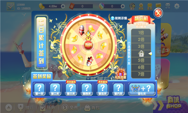 电玩水果机手机版