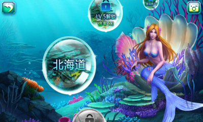 六狮王朝电玩城单机版