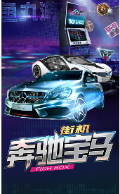 飞禽走兽老虎机单机手机版