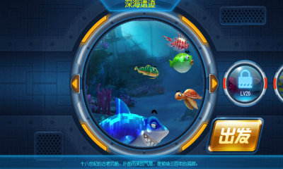现金打鱼提现1元1分