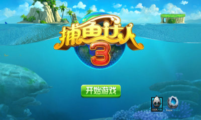 现金打鱼提现1元1分