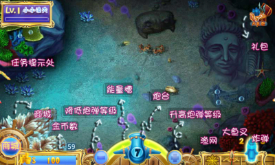 森林舞会电玩城送金币