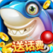 电玩城正版森林舞会
