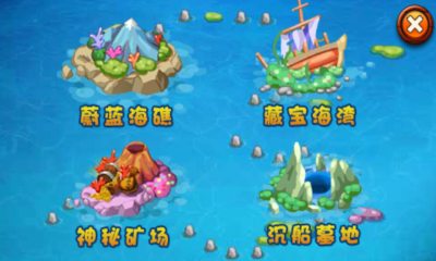 捕鱼一天赚100元