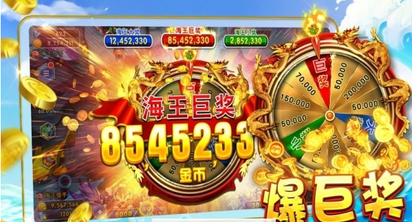 电玩城棋盘牌官网版苹果