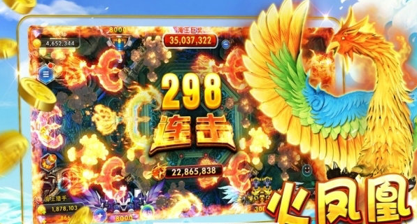电玩城棋盘牌官网版苹果