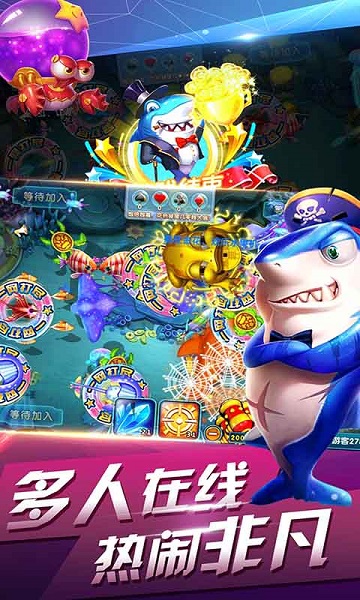 捕鱼10000分100元