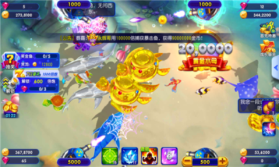 无限金币森林舞会电玩城