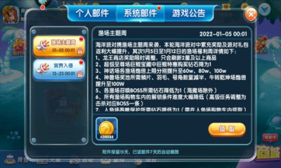 老虎机电玩城手机版单机