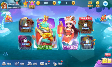 老虎机电玩城手机版单机