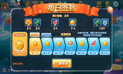 老虎机电玩城手机版单机