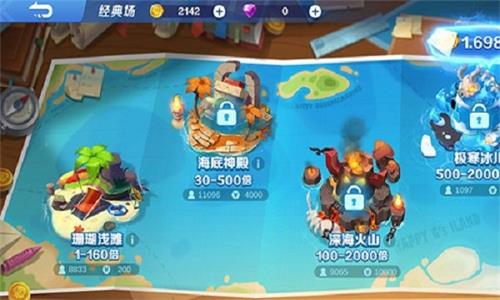 森林舞会电玩城送金币版