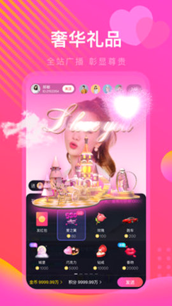 黑白直播app2022官方版