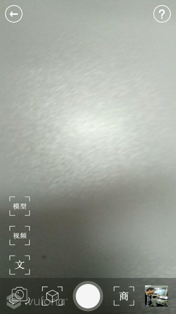 广西文化旅游