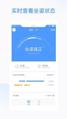 魔灯魔豆
