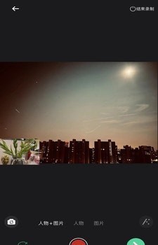 讲讲