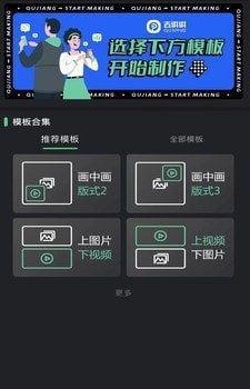 讲讲