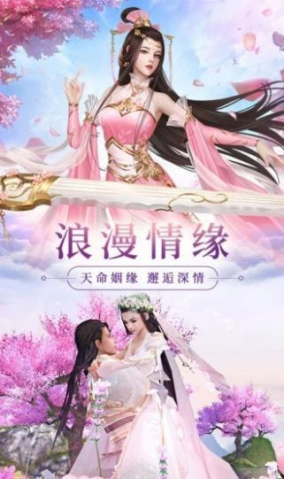 四海八荒