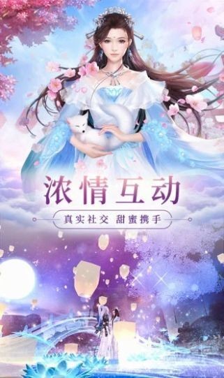 四海八荒