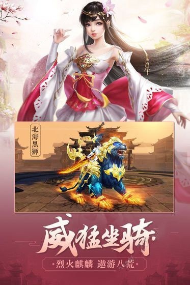 剑神诀