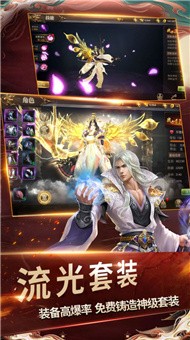 道心