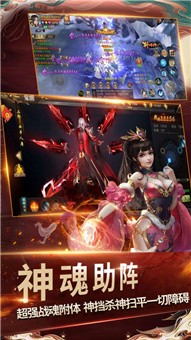 道心
