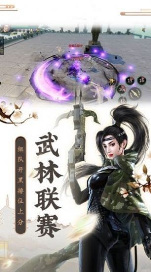 逆风云
