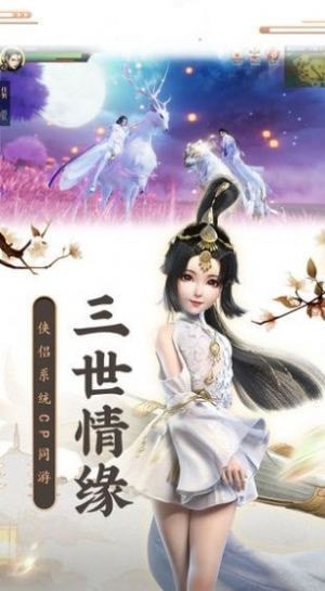 逆风云